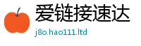 2025新奥天天开好彩新奥彩免费版归一肖一码100‰能中多少钱